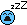 ���� Z-z-z-z...